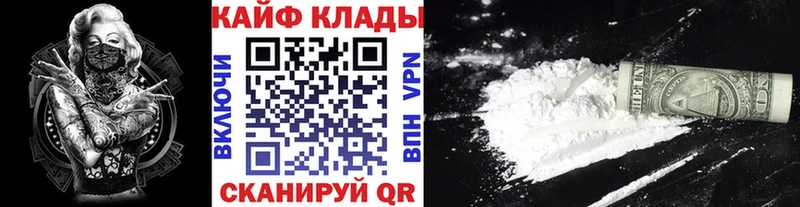 Магазин наркотиков Моздок ГАШ  Экстази  МЕФ  blacksprut   БУТИРАТ 