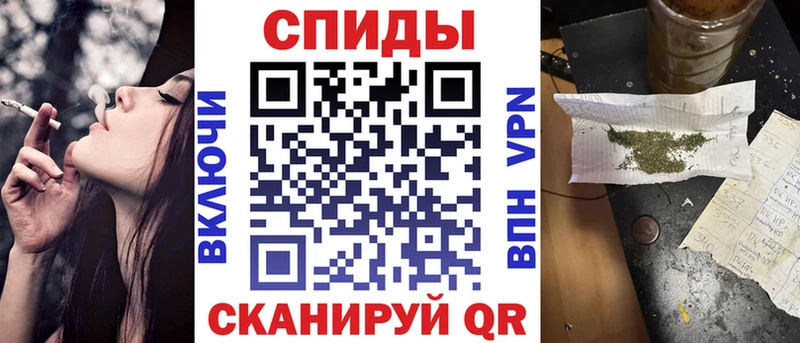 Бутират бутик Моздок