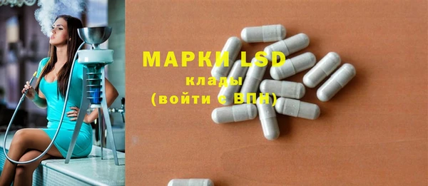 марихуана Алексеевка