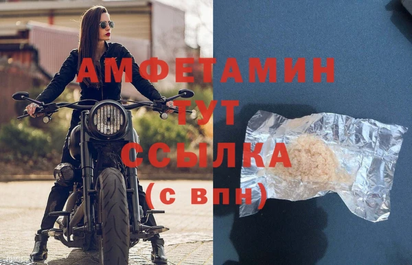 метадон Алзамай