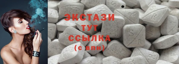 марихуана Алексеевка