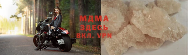марихуана Алексеевка