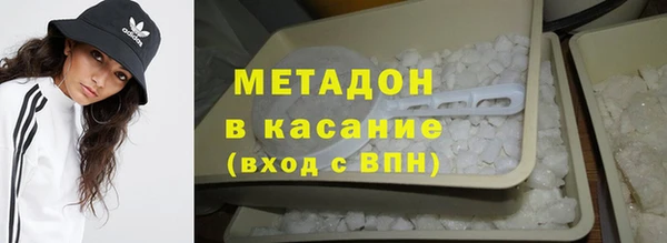 метадон Алзамай