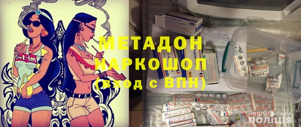 метадон Алзамай