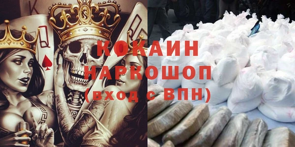 метадон Алзамай