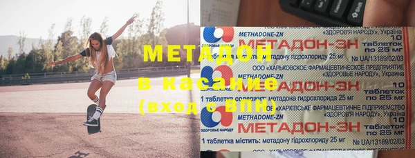 ешки Алексин