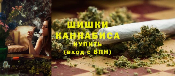 марихуана Алексеевка