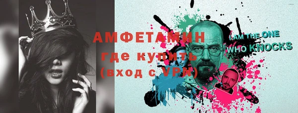метадон Алзамай