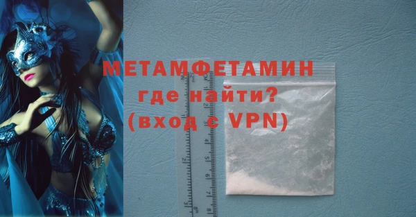 метадон Алзамай