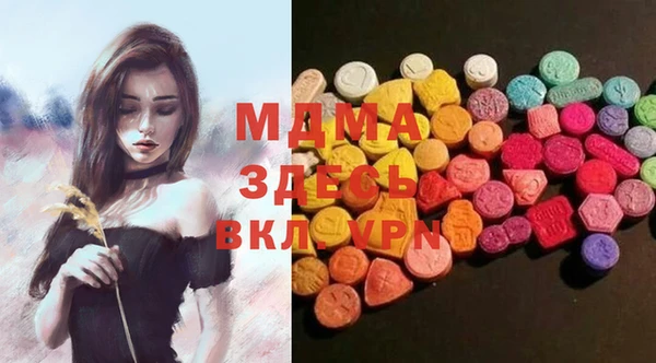 метадон Алзамай