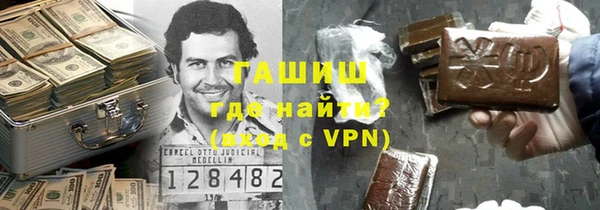 метадон Алзамай