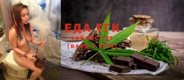 марихуана Алексеевка