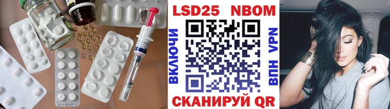 наркотики  Моздок  Лсд 25 экстази кислота 